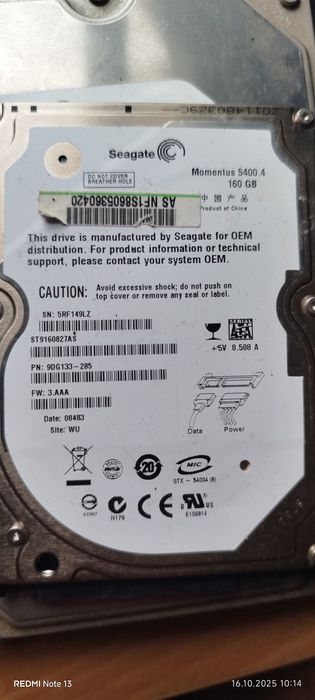 Продам HDD для ПК