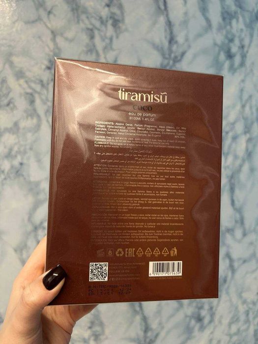 Нова парфумована вода Zimaya Tiramisu Coco 100 мл