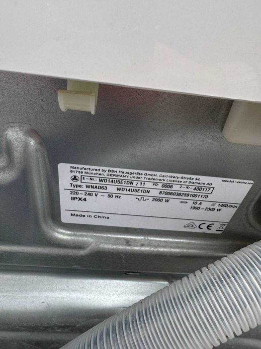 Пральна машина б/в з сушкою SIEMENS 85/60/65 10 кг пралка/6 кг  #07707