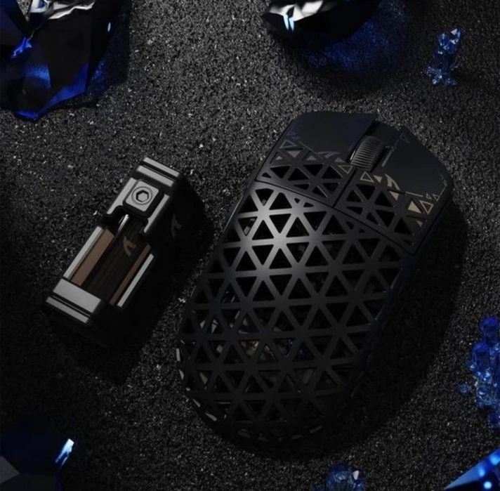 Attack Shark r5 ultra