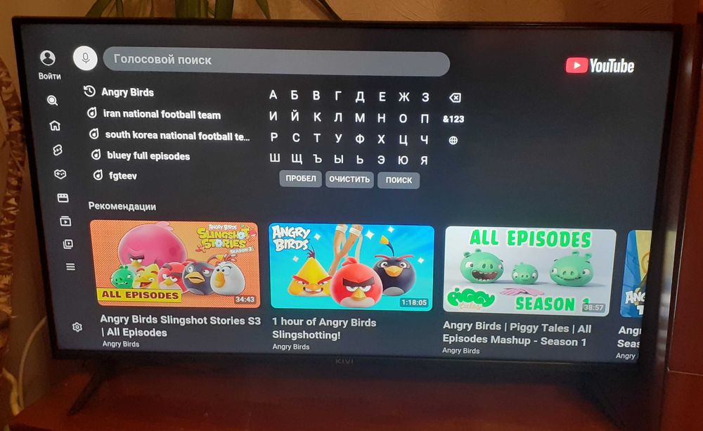 Телевизор 40" Kivi 40F750NB Led Smart TV T2 1920x1080 FullHD Bluetooth 5.0 WI-Fi Голосовой поиск