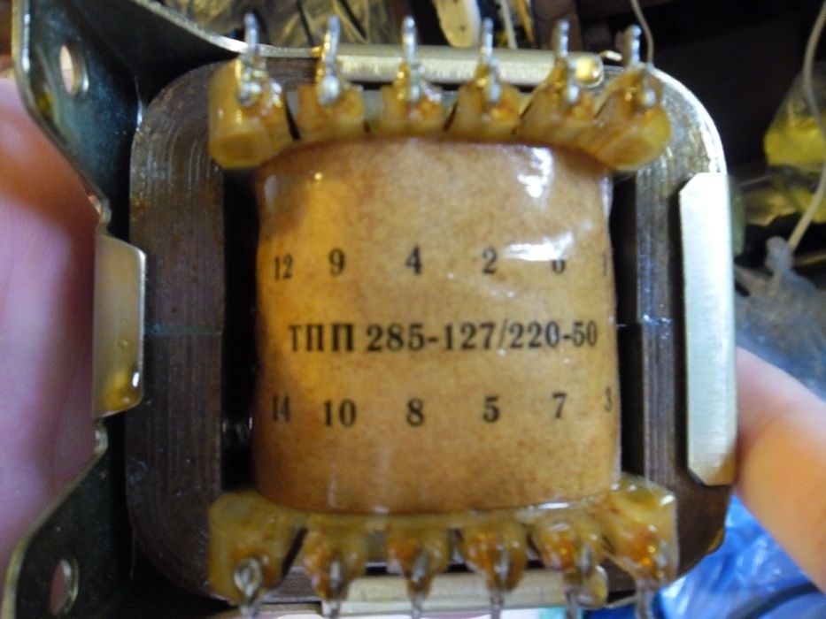 Трансформатор ТПП 285-127/220-50
