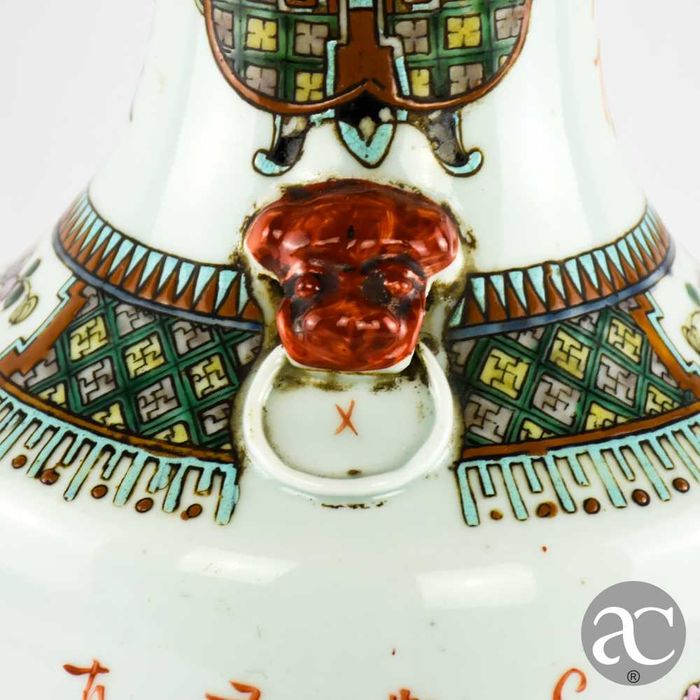Jarrão porcelana da China com caracteres chineses, finais do séc. XIX