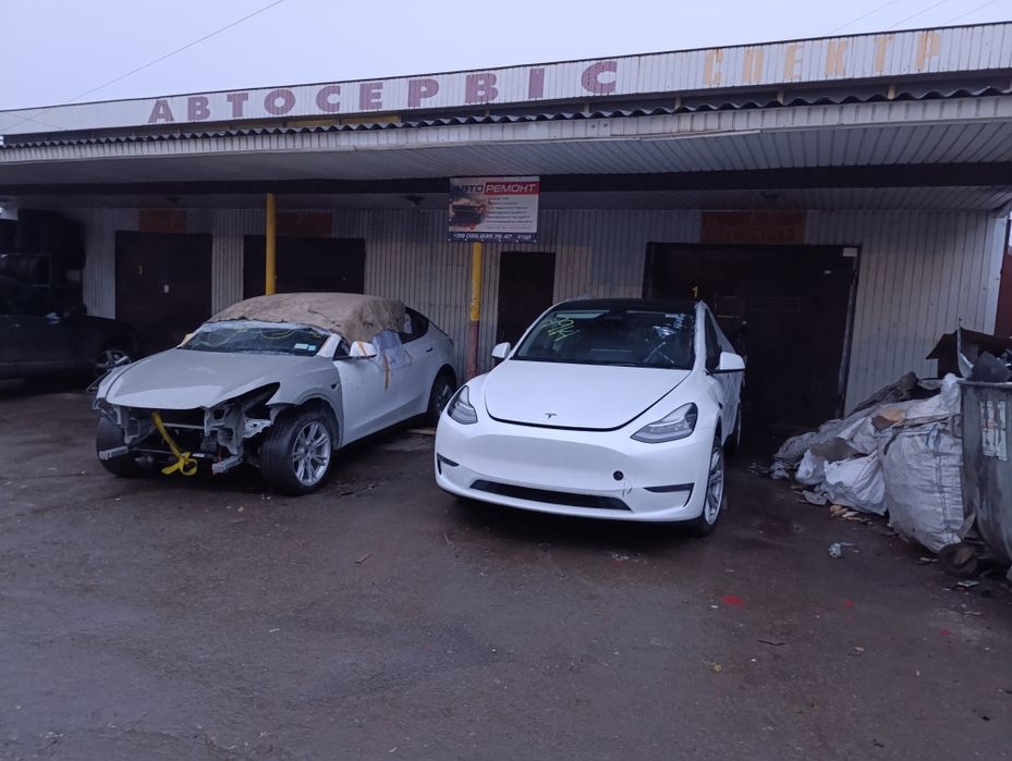 Рихтування, зварювання та відновлення авто після ДТП . Тернопіль !