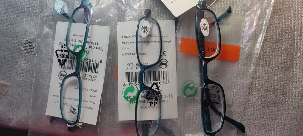 Окуляри з Франції  2 ;2,5 ;3 діоптрії