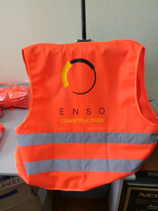 Жилет сигнальный Евростандарт