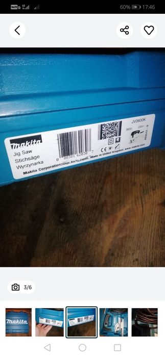 Продам лобзік макіта