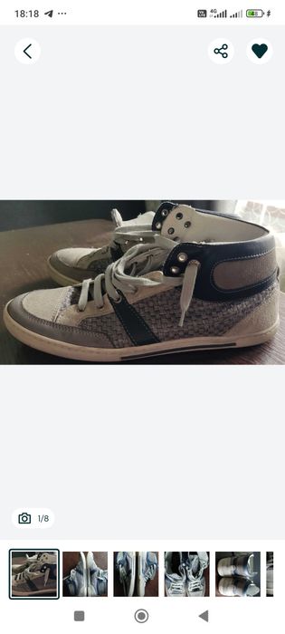 Кеды мужские, брендовые