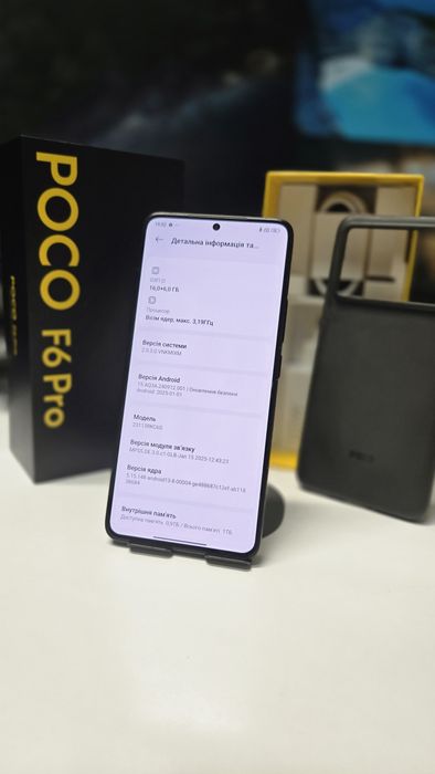 POCO F6 Pro 16/1Tb,  офіційний