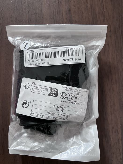 Taśma do ochraniaczy piłkarskich czarne