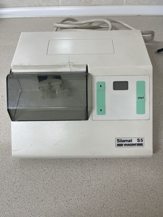Амальгамозмішувач