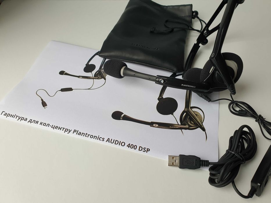 Гарнітура Plantronics A400-DSP  USB для кол-центру +чохол