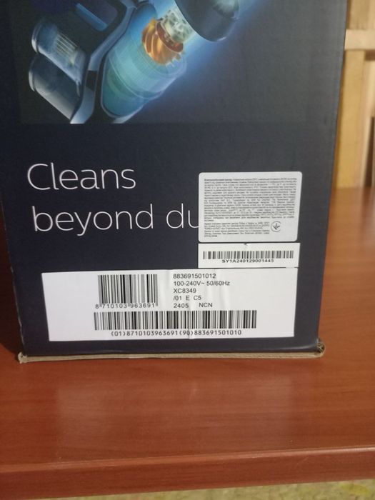 Пылесос philips