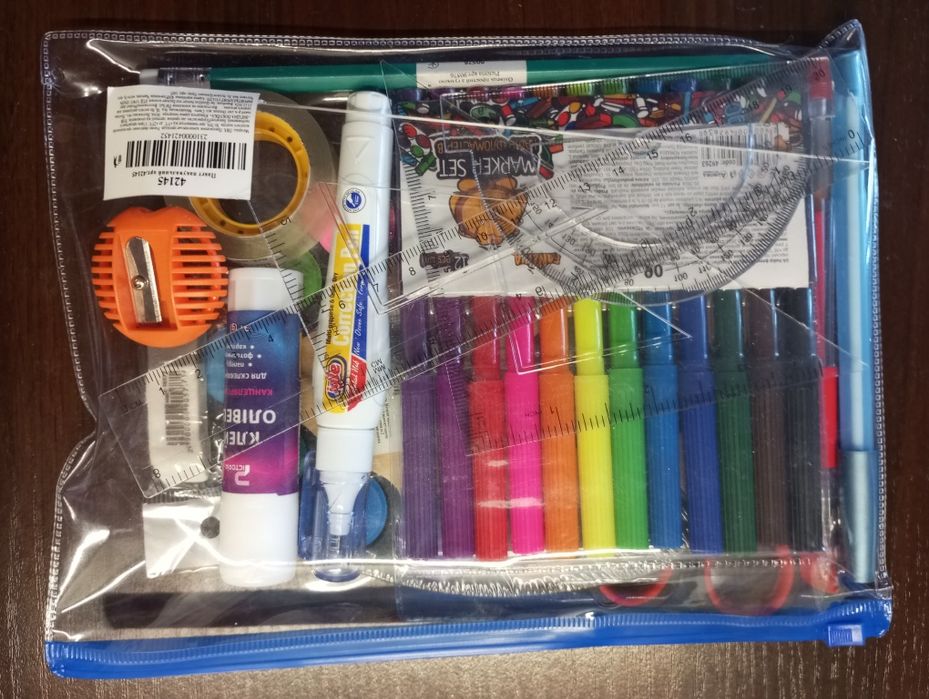 Набір канцтоварів новий для дітей