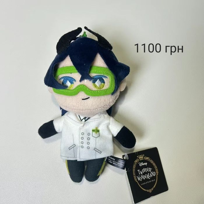 Twisted-Wonderland Malleus Draconia передзамовлення