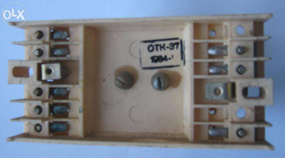 Фотореле ФР-2 ( СССР).