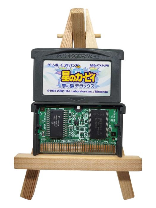 Hoshi no Kirby Game Boy Gameboy Advance GBA