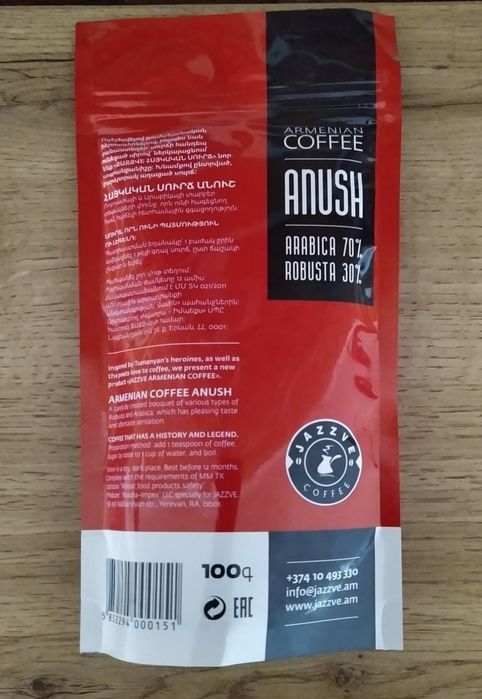 Armenia - Kawa Jazzve 70%  Arabica 30% Robusta