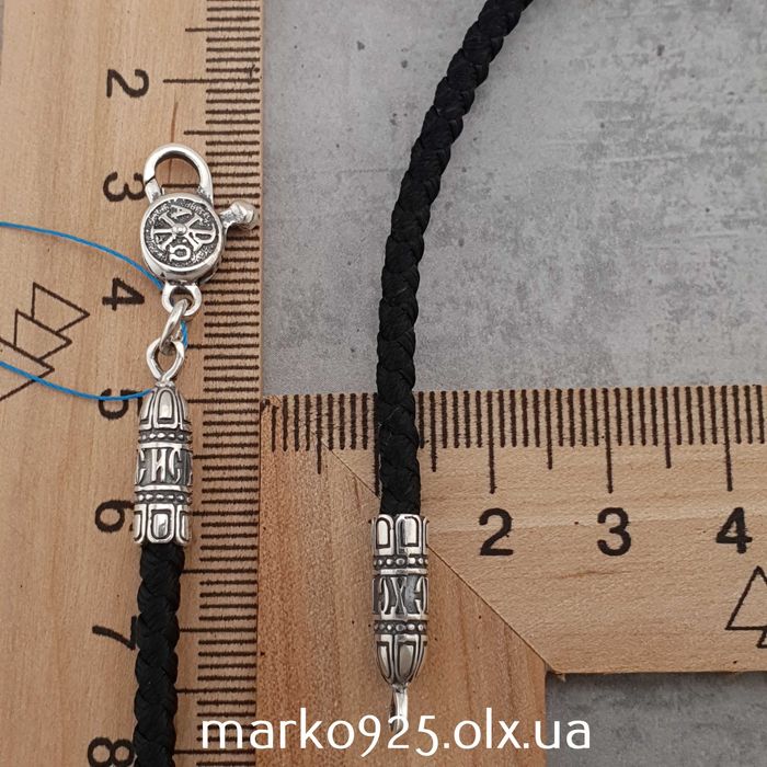 Шовковий шнур на шию зі срібною застібкою 4 мм. Шолк шнур серебро 925