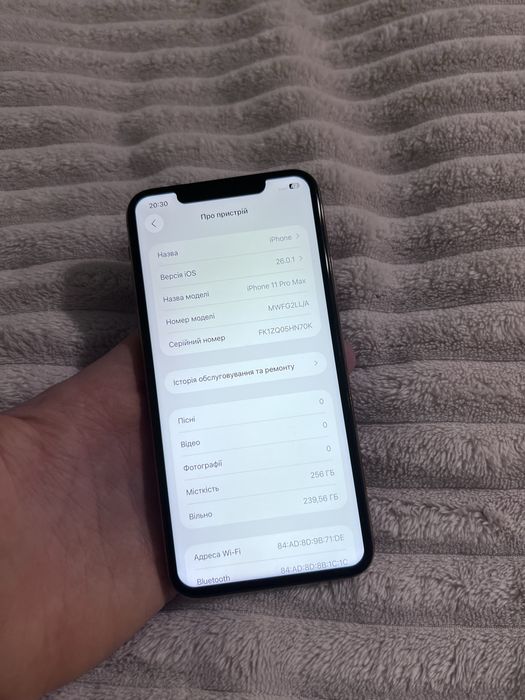 iphone 11 pro max 256 gb Gold айфон 11 про макс 256