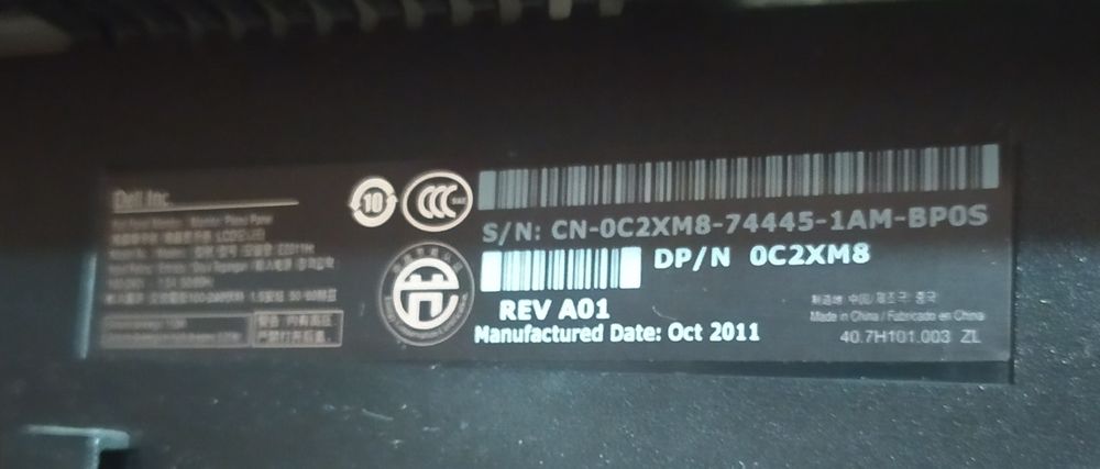 Монітор Dell e2011