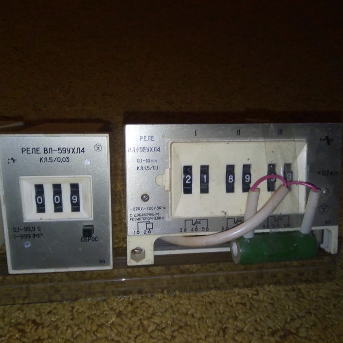 Реле часу  (механічні)