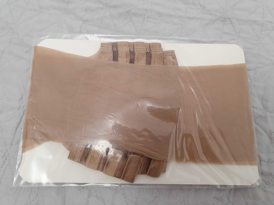 Pończochy samonośne beżowe