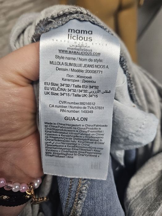 Spodnie jeansowe ciążowe Mamalicious 32/34