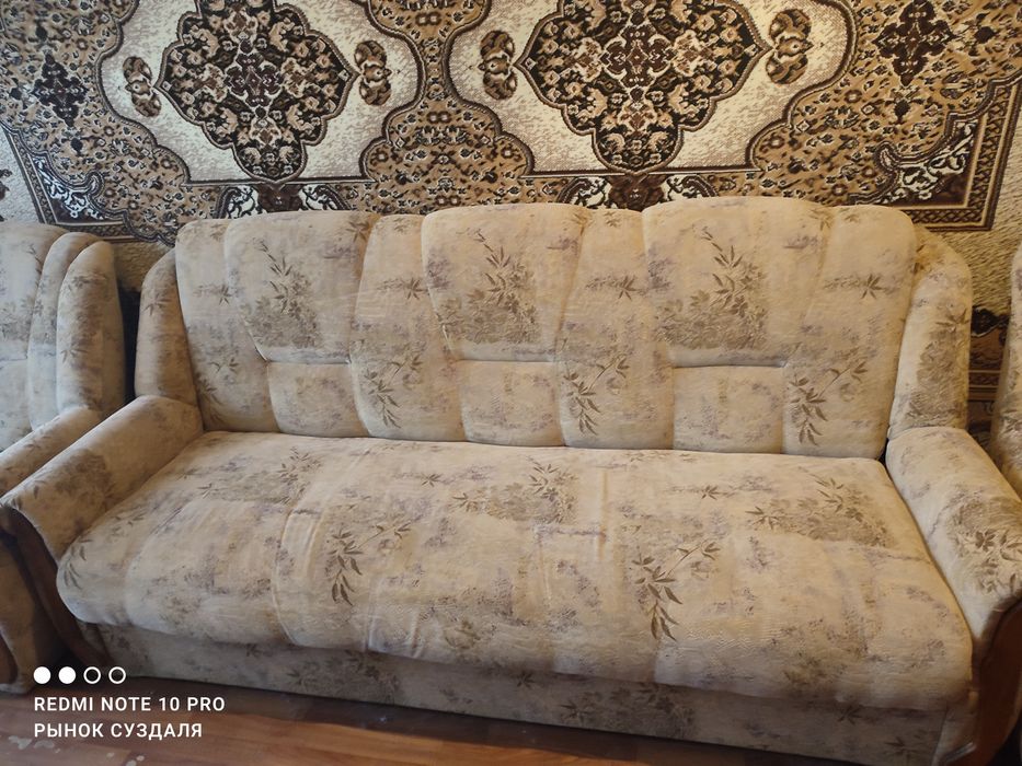 Діван і два кресла