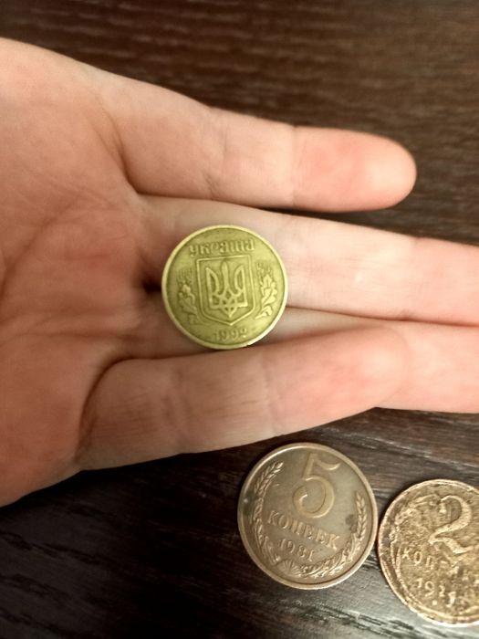 Продам монети України 1992 рік