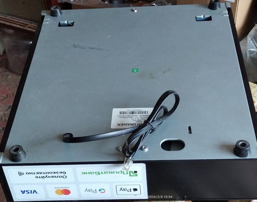 Коробка металлическая б/у, с выдвижной секцией