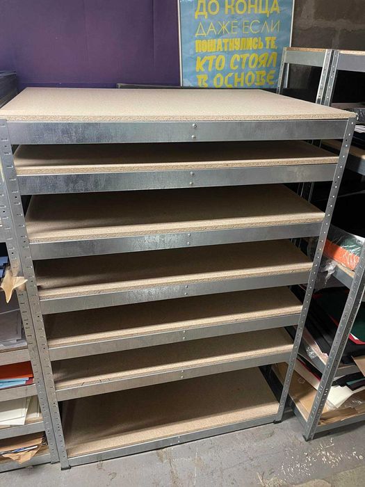 Стійкий стелаж для дому, СТО, архіву, документів