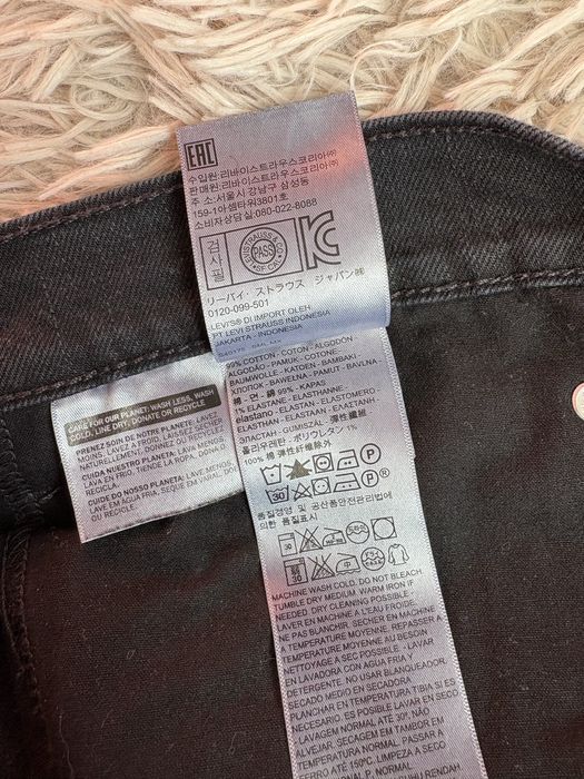 Czarne jeansy Levi's 511 Slim Fit / W32 L32