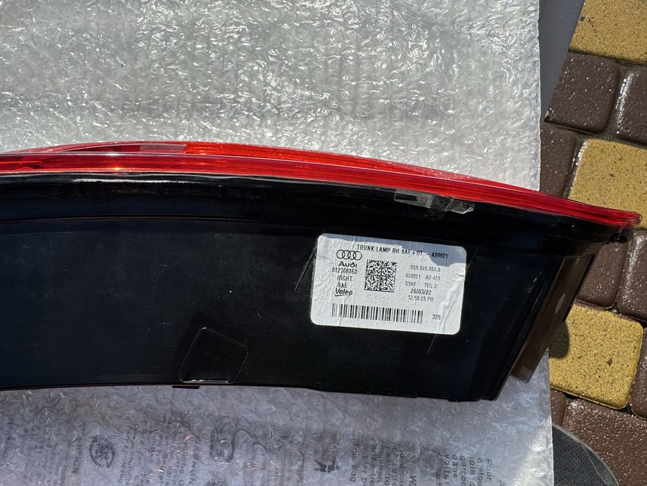 Стопи Audi Q5 FY 80a 80a945094a 2015-2020