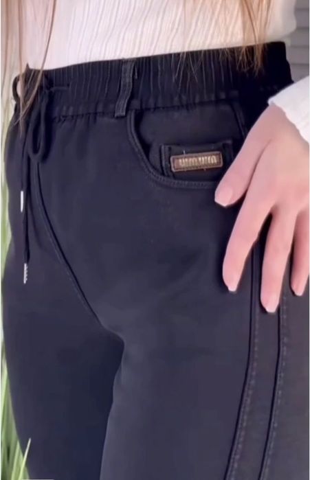 Джинси утеплені з хутром жіночі