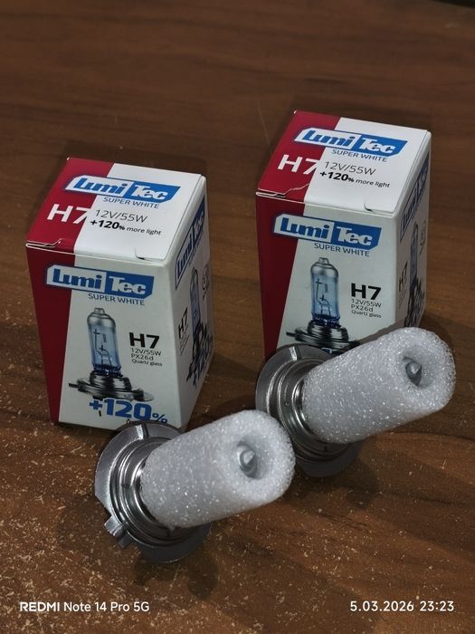 Żarówki halogenowe H7 Amio 4300K LumiTec polski producent żarówek H7