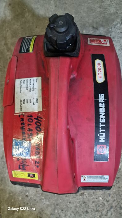 Генератор HT2000