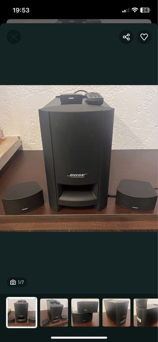 Bose cinemate series II