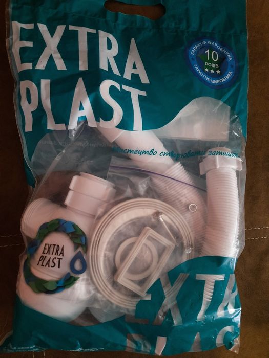 Сифон для  евромийки