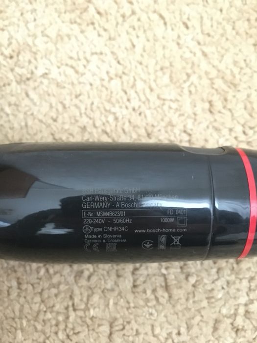 Погружний блендер bosch msm4b623/01