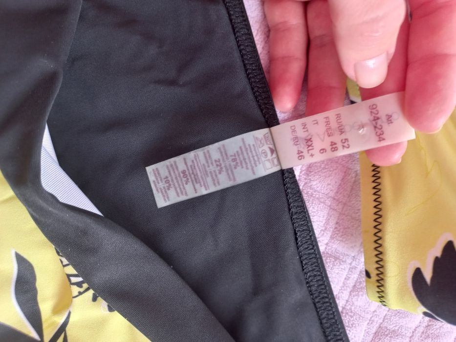 Купальник Анабель Арто