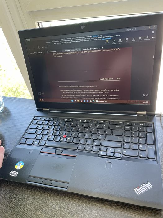 Lenovo ThinkPad P51 | i7-7700HQ | 16GB | 250GB SSD | Quadro M1200 4GB | Батарея 90Wh (знос 10%)