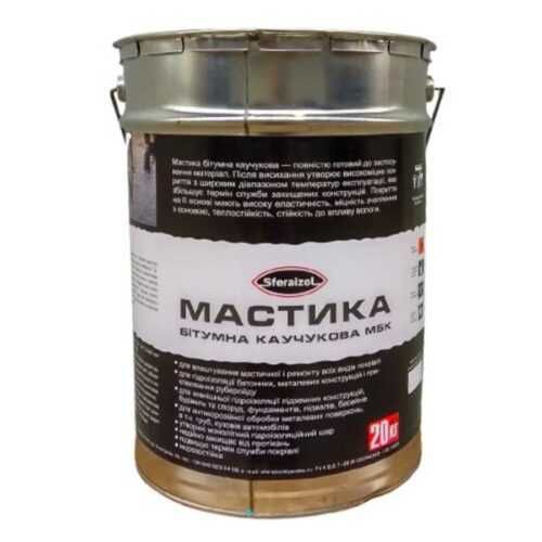Мастика покрівельна, праймер бітумний 3кг,  20 кг