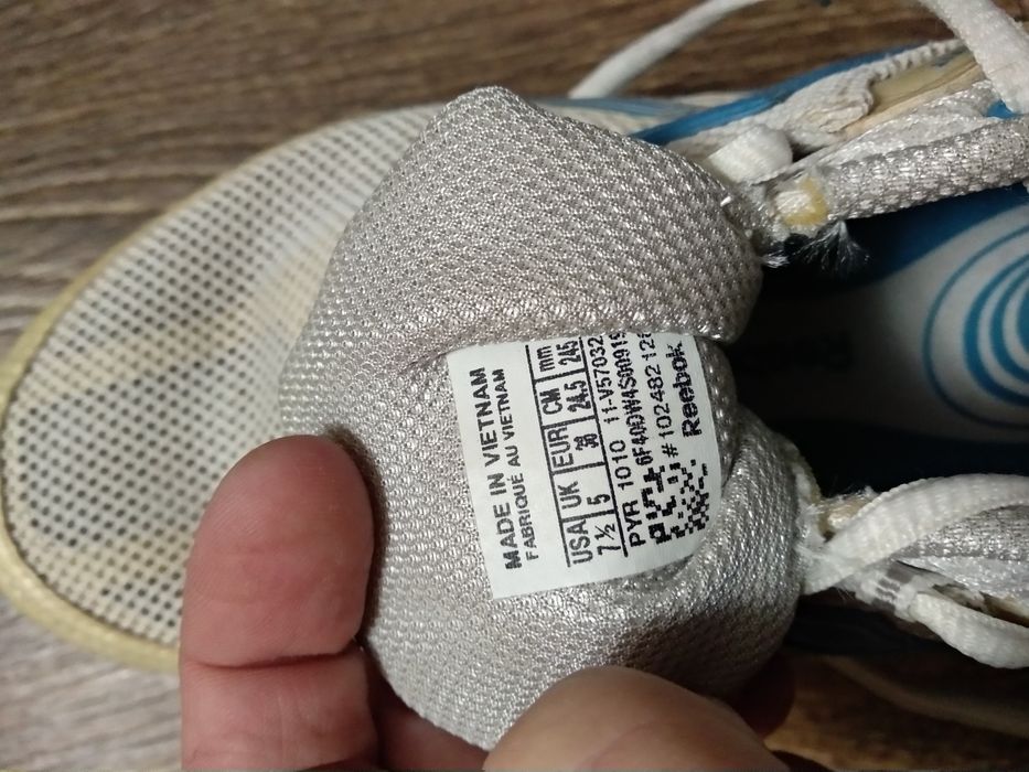 Кросовки для зала оригинал