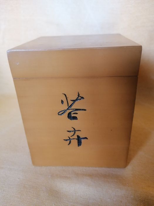 Caixa de chá vintage chinesa