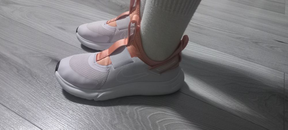 Sprzedam buty nike