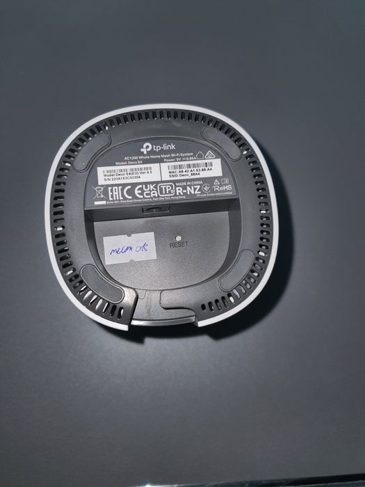 Маршрутизатор TP-Link Deco