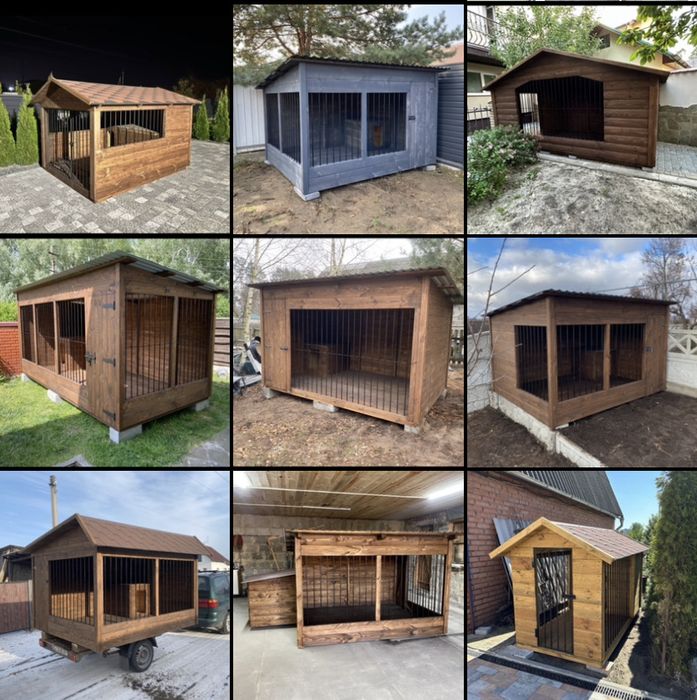 Собачий вольєр