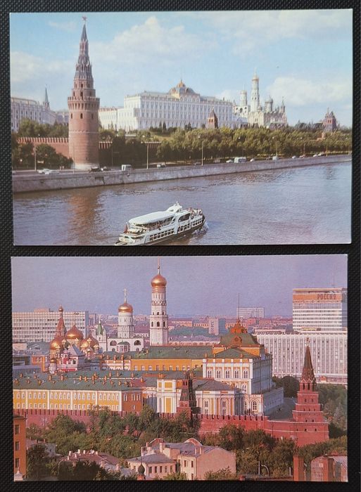 Postais ilustrados a cores da URSS Moscovo anos 80 Kremlin Russia