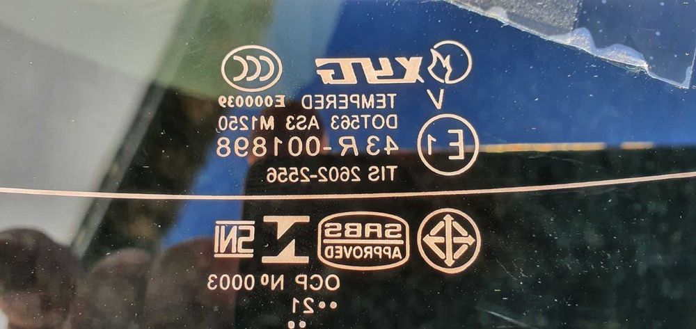 Стекло заднее Toyota Highlander 2013-2019, XYG